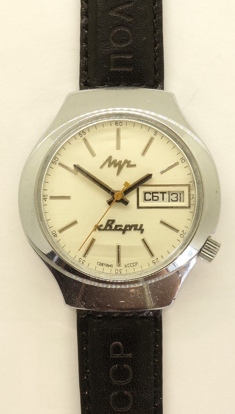 Luch Herren-Quarzuhr Luch 3055: Luch Herren-Quarzuhr