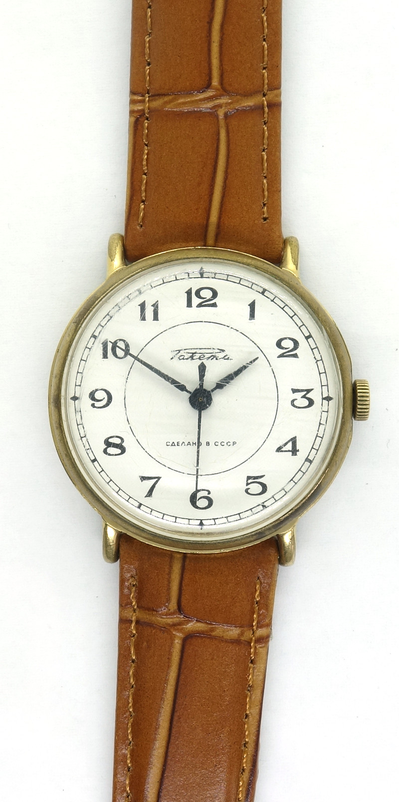 Raketa Herrenuhr Raketa 2609.HA: Raketa Herrenuhr
