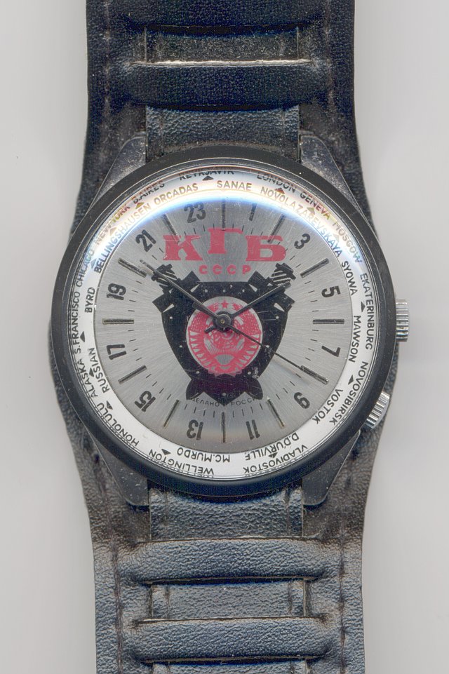 Raketa "KGB" Herrenuhr Raketa 2623.H: Raketa "KGB" Herrenuhr